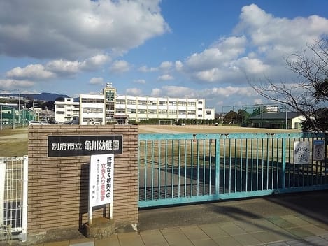 Naikan17 20250616000000