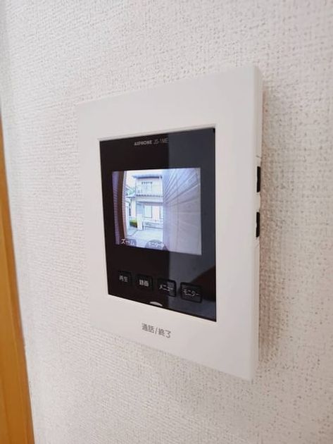 Naikan8 20250707000000 945x630