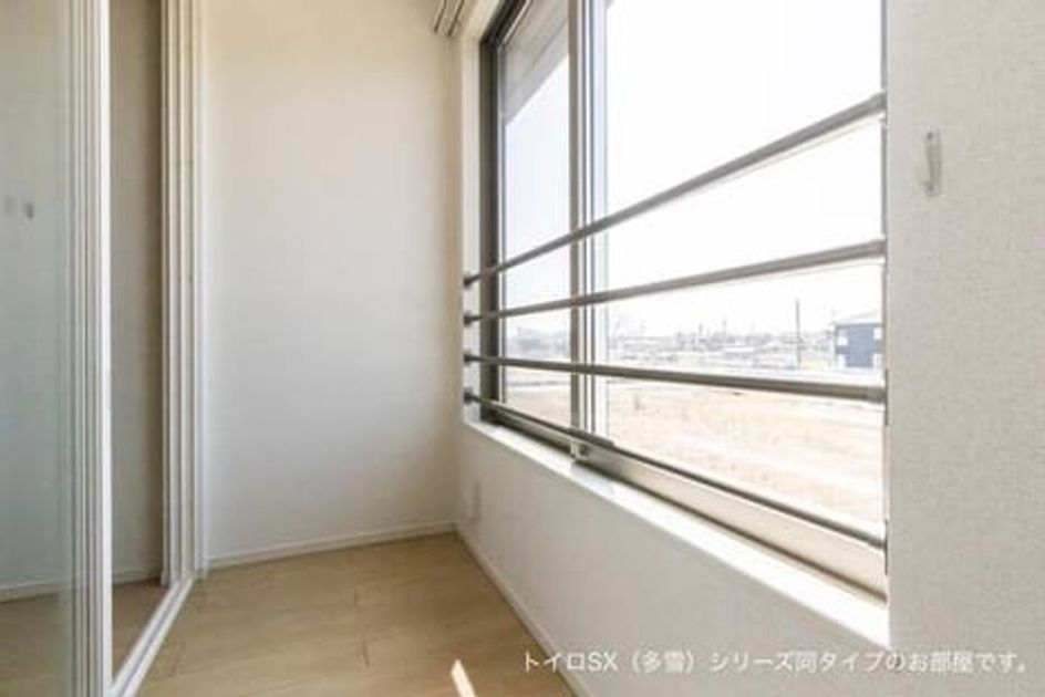Naikan2 20260630000000 945x630