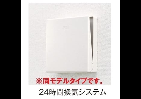 Naikan6 20260630000000