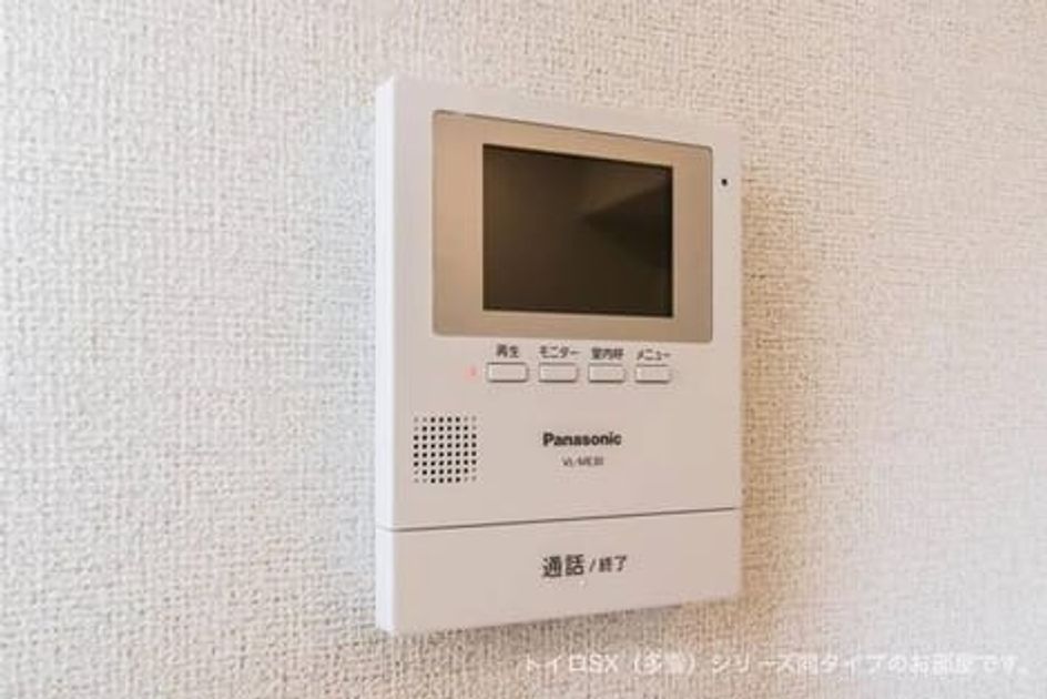 Naikan8 20260630000000 945x630
