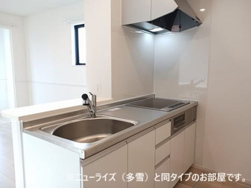 Naikan2 20260521000000 945x630
