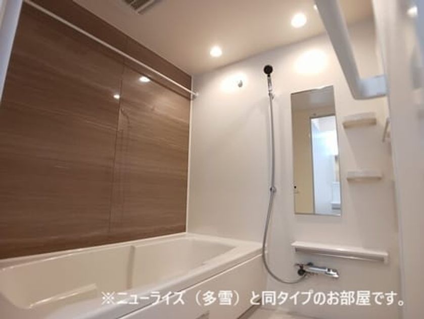 Naikan3 20260521000000 945x630
