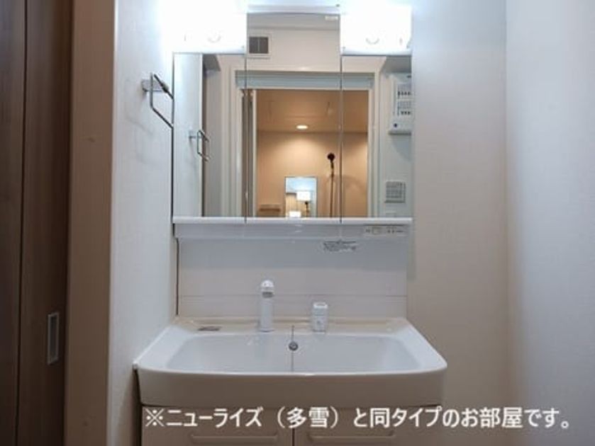 Naikan4 20260521000000 945x630