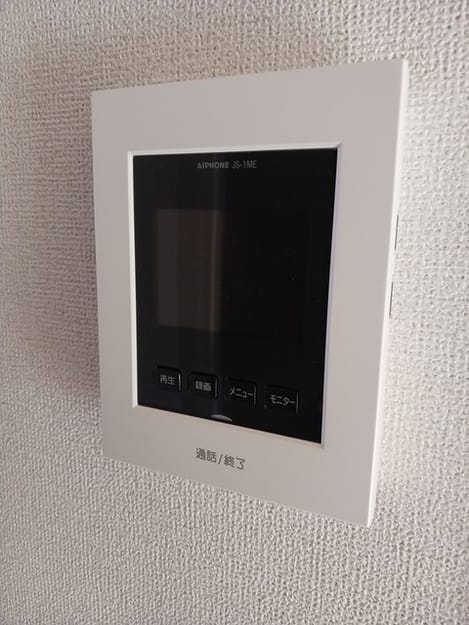 Naikan10 20250117000000