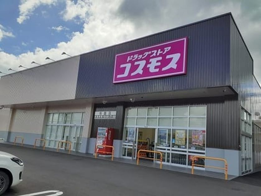 Naikan16 20240604000000 945x630