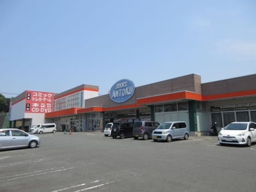 Naikan15 20231130000000 945x630