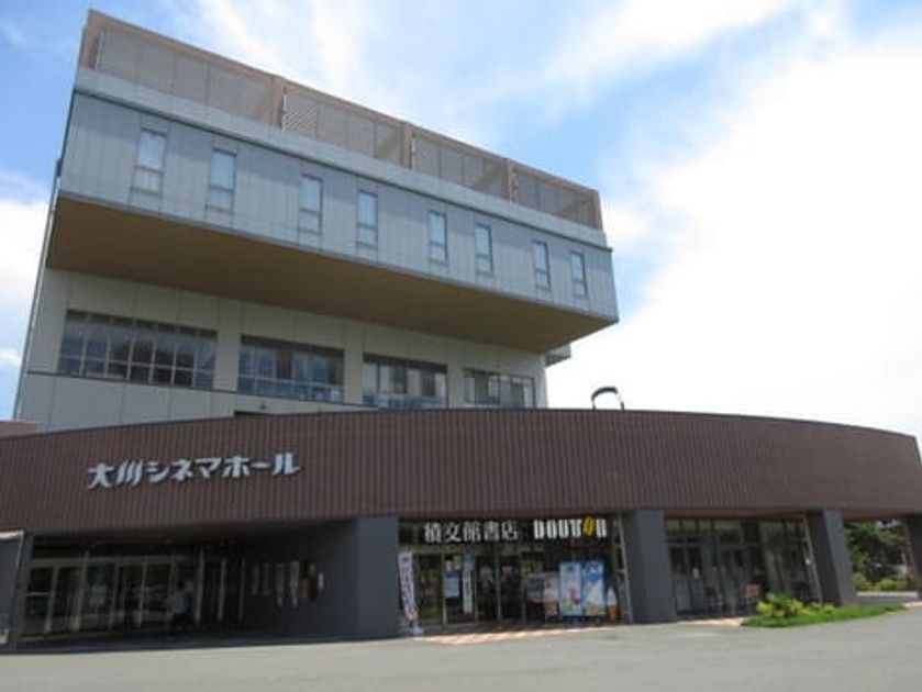 Naikan17 20210720000000 945x630