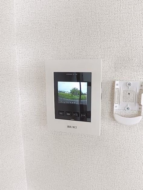 Naikan8 20260925000000 945x630