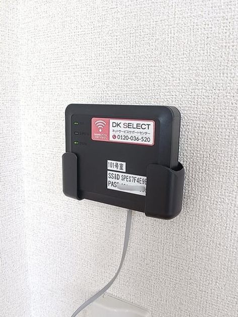 Naikan9 20260925000000 945x630