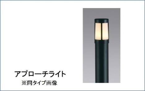 Naikan11 20260410000000