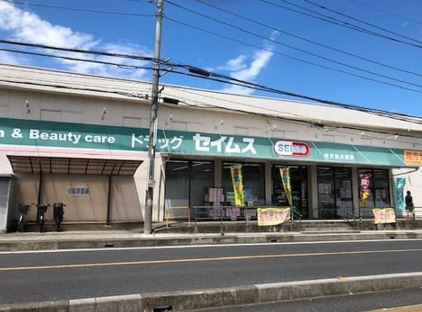 Naikan16 20260410000000 945x630