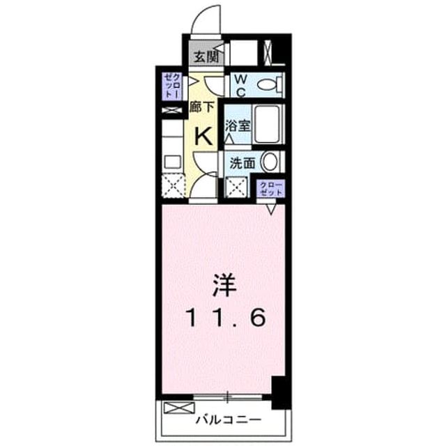 Madori 20250603000000 640x640