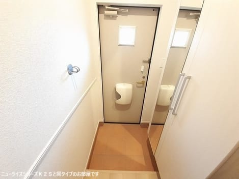 Naikan7 20260407000000