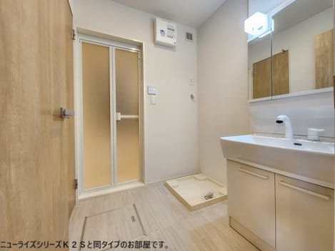 Naikan8 20260407000000