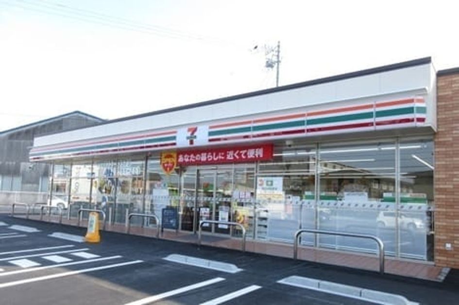 Naikan13 20230309000000 945x630