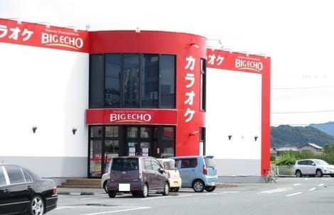 Naikan16 20230309000000