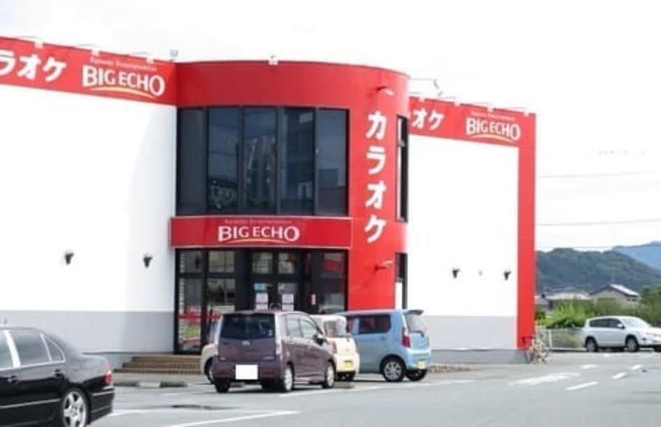 Naikan16 20230309000000 945x630