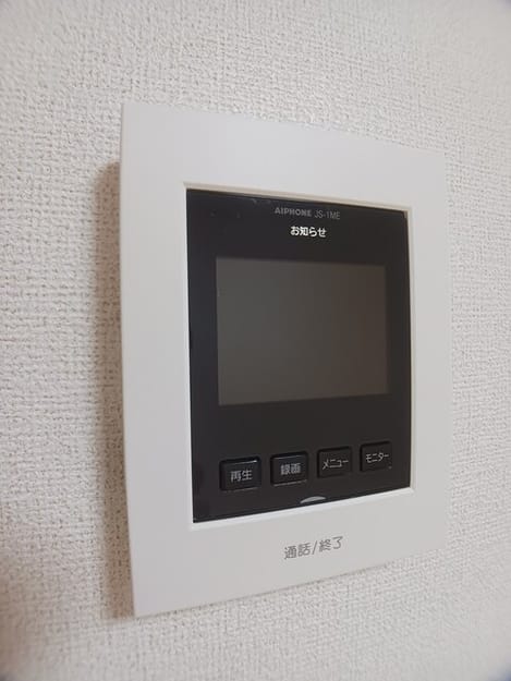 Naikan10 20260915000000