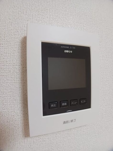 Naikan10 20260915000000 945x630