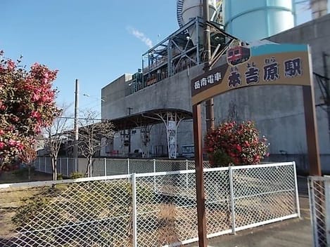Naikan13 20200902000000