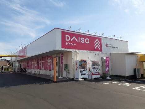 Naikan18 20211213000000