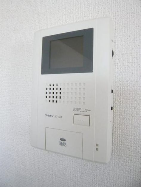 Naikan7 20200326000000 945x630