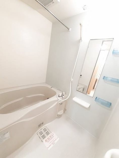 Naikan3 20240806000000 945x630