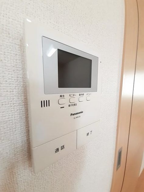 Naikan9 20240806000000 945x630
