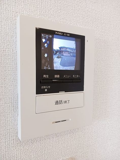 Naikan12 20260918000000 945x630