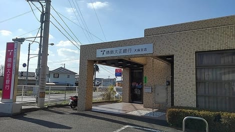 Naikan18 20220905000000