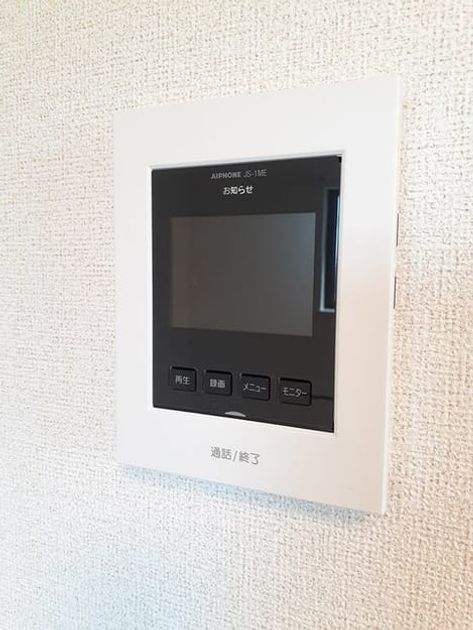 Naikan10 20220830000000 945x630