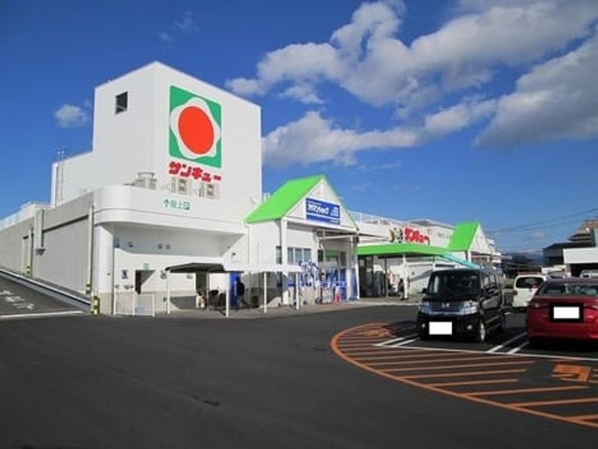 Naikan18 20220908000000 945x630