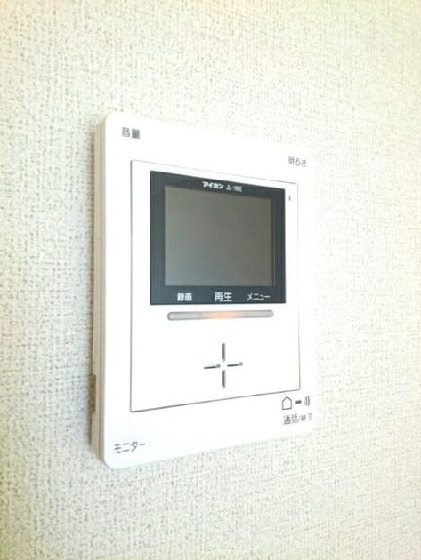 Naikan10 20210802000000 945x630