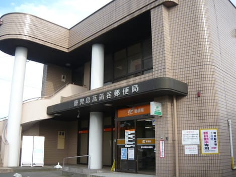 Naikan13 20200703000000