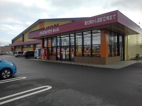 Naikan14 20231126000000
