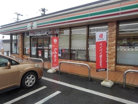 Naikan16 20231126000000