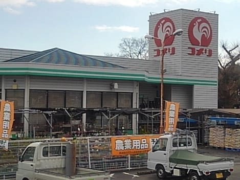 Naikan18 20231126000000