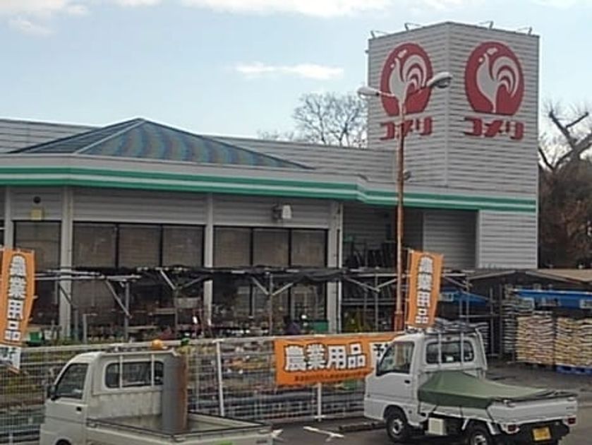 Naikan18 20231126000000 945x630