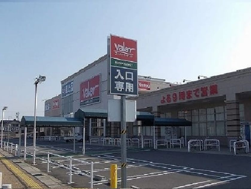 Naikan16 20260415000000 945x630