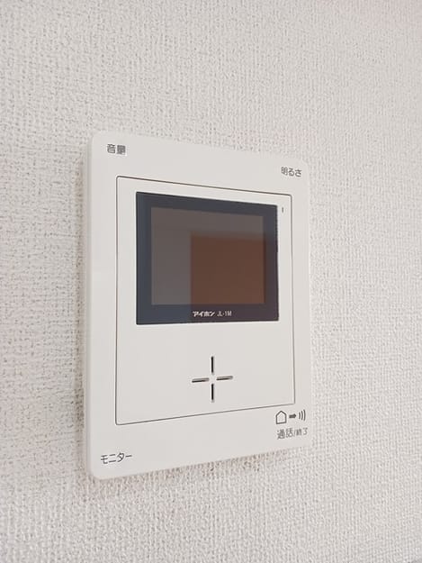 Naikan8 20241122000000