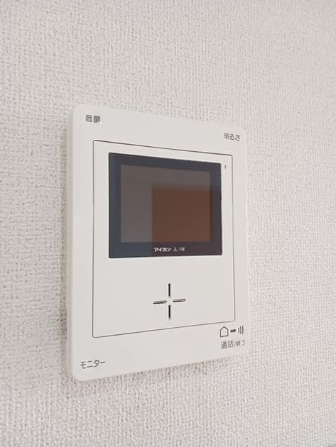 Naikan8 20241122000000 945x630
