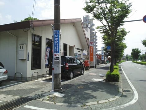 Naikan16 20210428000000