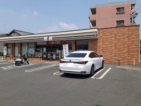 Naikan18 20220929000000