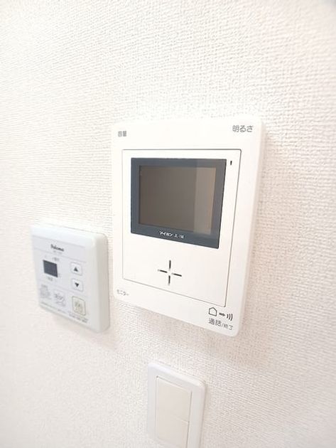 Naikan6 20261019000000 945x630