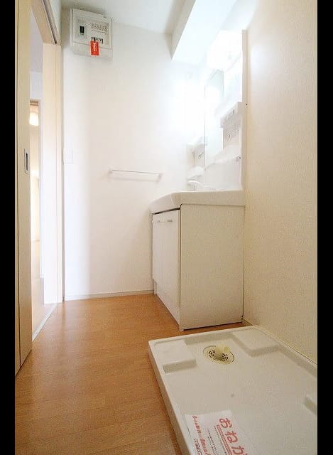 Naikan9 20260825000000