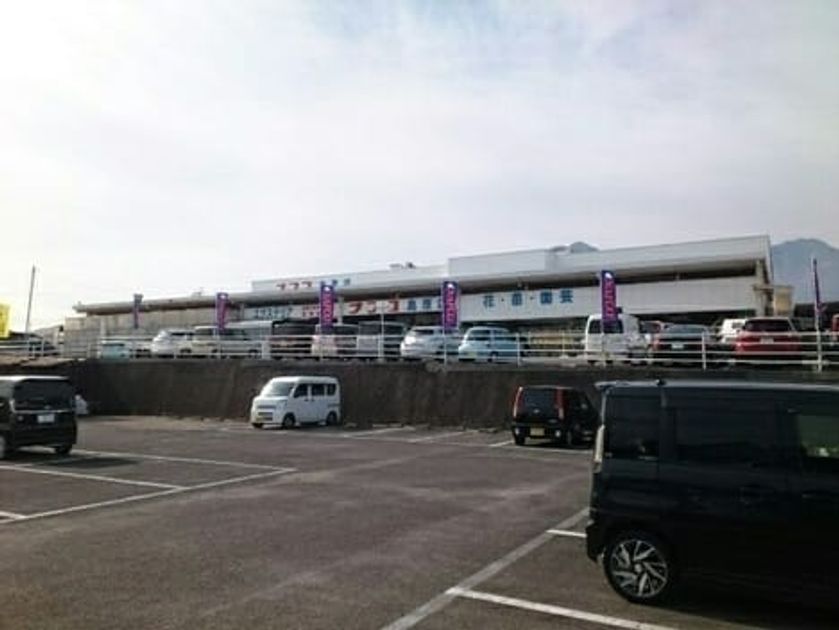 Naikan17 20240915000000 945x630