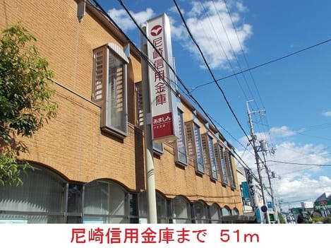 Naikan2 20140914000000