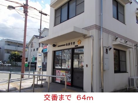 Naikan6 20140914000000
