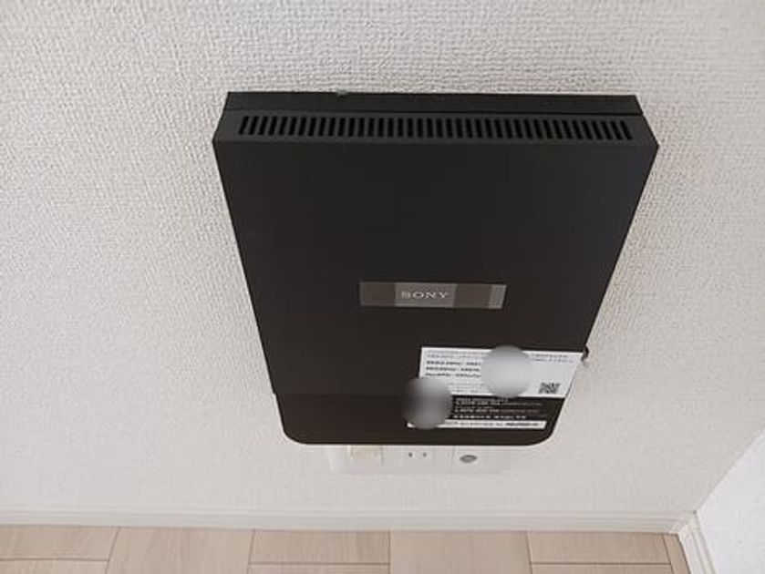 Naikan12 20260925000000 945x630